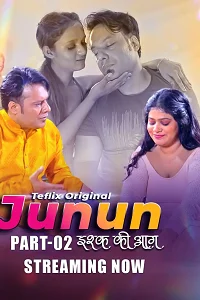 18 junun 2025