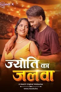 18 jyoti ka jalwa 2023