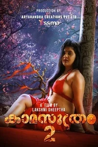 18 kamasuthram 2023