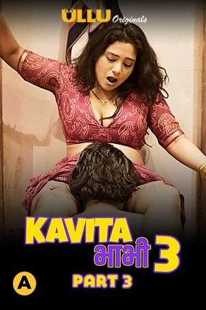 18 kavita bhabhi 2020