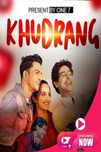 18 khudrang 2021