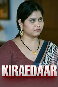 18 kiraedaar 2025