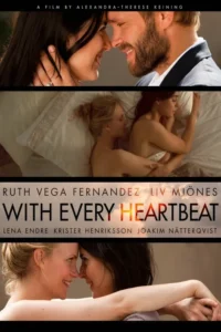 18 kiss me 2011
