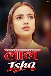 18 laal ishq 2026