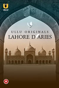 18 lahore diaries part 1 2022