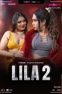 18 lila bts 2026