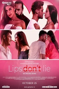 18 lips dont lie 2021