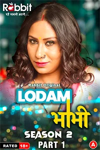 18 lodam bhabhi 2024