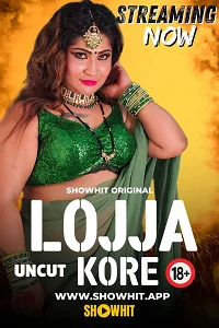 18 lojja kore 2024