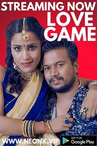 18 love game 2023