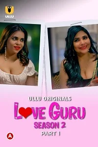 18 love guru 2023