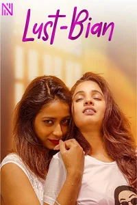 18 lust bian 2025