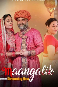 18 maangalik 2023
