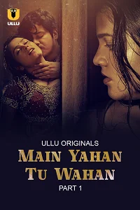 18 main yahan tu wahan 2023