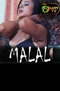 18 malal 2023