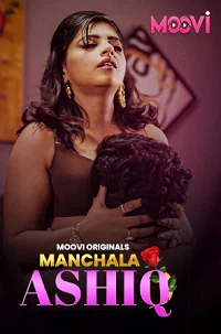18 manchala aashiq 2024