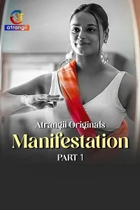 18 manifestation 2026