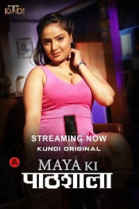 18 maya ki pathshala 2023