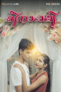 18 meenakshi 2024