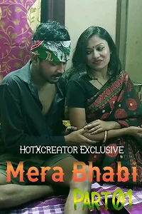 18 mera bhabi part 1 2022