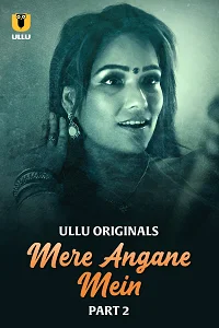 18 mere angane mein 2025