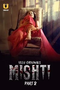 18 mishti 2024