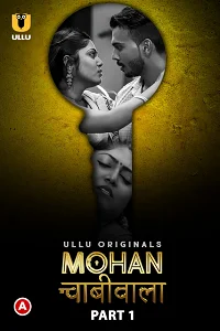 18 mohan chabhiwala 2023