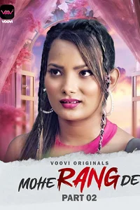 18 mohe rang de 2024