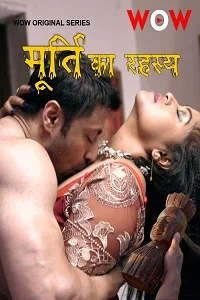 18 moorti ka rahasya 2023