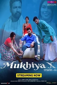 18 mukhiya x 2023