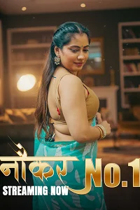 18 naukar no 1 2025