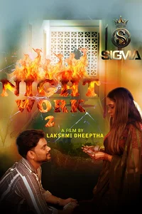 18 night work 2 2025