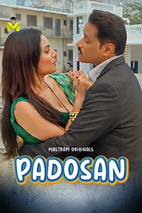 18 padosan 2025