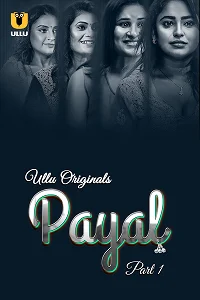18 payal 2024