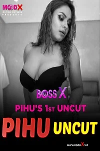 18 pihu uncut 2023