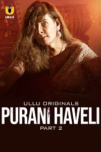 18 purani haveli 2024