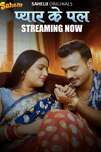18 pyaar ka pal 2025