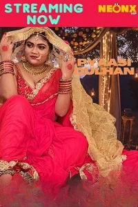 18 pyaasi dulhan 2022