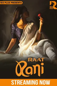 18 raat ranii 2025