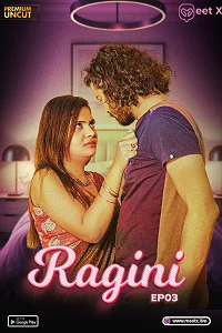 18 ragini 2024