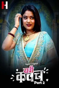 18 ratri kavach 2023