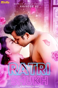 18 ratri shukh 2 2023