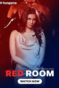 18 red room 2024