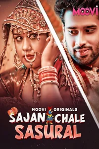 18 sajan chale sasural 2024