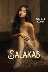 18 sakalab 2023