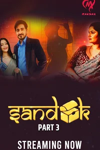 18 sandook 2024