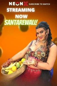 18 santarewali 2022