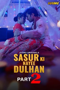 18 sasur ki nayee dulhan 2024
