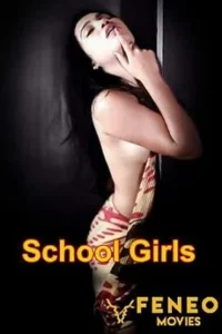 18 school girls 2020