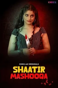18 shaatir mashooqa 2023